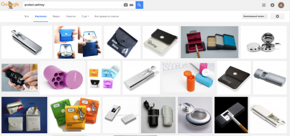 я то уже бросил курить, но когда курил у меня была карманная пепельница, она очень плотно закрывалась и не воняла и я нигде не разбрасывал окурки - очень удобно, особенно удобно на рыбалке - там урн в принципе не бывает :) 
вот из гугла сколько вариантов, то же самое на ибее и алиэкспрессе