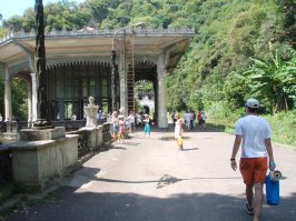 Из моей коллекции)):
Псы́рцха (абх. Ҧсырӡха, дословно переводится как «пихтовый родник») — остановочная платформа Абхазской железной дороги, расположена в городе Новый Афон, Абхазия. Один из двух остановочных пунктов железной дороги в городе, наряду с вокзалом Новый Афон.