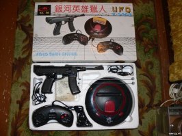 А у меня вот такое чудо было. Папа из последней командировки из Москвы привез. И сам в нее первую неделю играл =)