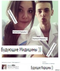 Пишите завещания, в больницах все больше молодых специалистов