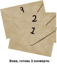 Забавно, что всё чаще во всех нынешних бедах России винят Ельцина, хотя Путин находится у власти больше 16 лет. 
В тему вспомнил анекдот про три конверта:

С завода уходит старый начальник. На его место приходит другой. Предыдущий даёт приемнику три конверта и говорит:
- Вот тебе три конверта. Если будет плохо - открывай их по очереди.

Проходит два года. У новичка ничего не получается. Он открывает первый конверт. Там написано: "Вали всё на меня". Директор приходит на собрание, работники ругаются. На что директор говорит:
- Я тут не причём, господа. Это всё ваш предыдущий. Это ещё после него так осталось.
Работники поверили, успокоились.

Прошли ещё два года. Дела снова стали не ладится. Он открывает 2-й конверт. Там написано: "Делай модернизацию". На собрании был сильный шум. Ругань со всех сторон. Руководитель:
- А я что говорю, господа. Что было, ещё при прошлом руководителе устарело. Нужно внедрять инновации.

Прошло ещё четыре года. Производство стало рушится окончательно. Опасаясь, что его уже точно выгонят, руководитель открывает третий конверт, а там написано: "Готовь три конверта".