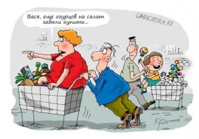Карикатуры всякие-разные