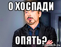 Время свое возьмет