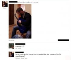 16 селфи, которые можно назвать полным провалом