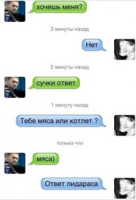 16 селфи, которые можно назвать полным провалом