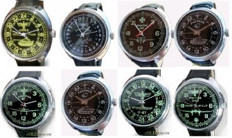 Часы марки "Ракета".Выпущены к дню победы.Там такие же есть с Советской символикой.Типа их самолёты,танки и наши.Мир,дружба,жвачка. Типа всё забылось.