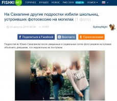 Комментарии из соцсетей и другие приколы