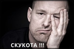 35 странных фотографий, вызывающих недоумение