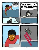 Таксист устроил ДТП на МКАД