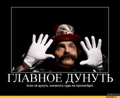 Как герметично запаковать еду без вакуумного упаковщика