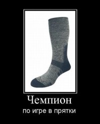 24 киногероя, которых легко можно было бы отправить на Олимпиаду