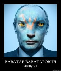 13 звездных гибридов: знаменитостей скрестили в фотошопе