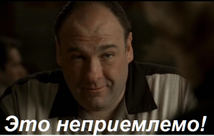 Мысли в слух