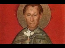 Двапутин