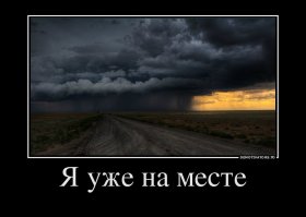 Комментарии из соцсетей и другие приколы