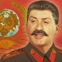 Сталлине