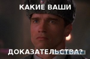 Почему мы до сих пор не обнаружили разумную внеземную жизнь