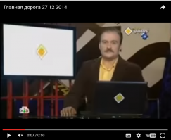 вот 0.07 секунда видио и где та х.уйня которую ты видишь?