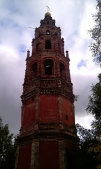 Ребят вставлю свои 5 копеек. Был я в Ярославле и вот что меня задело. Все же держали в руках купюру 1000р так вот на обратной стороне там есть храм и вот его состояние, когда я приехал именно к нему меня расстроило. Ну блин памятник архитектуры вынесенный на денежный знак могли бы в порядок привести е-мае.
ПС а так в Ярославле очень красиво и мне этот город очень понравился)))