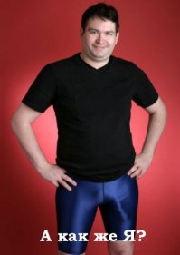 Самое самое в мире