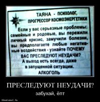 Пишите завещания, в больницах все больше молодых специалистов