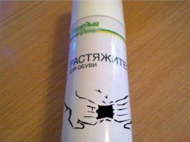 молодец! проучил бабу... теперь можно звезду на яйцах рисовать, а потом отрывать их нах_й... еб_ла_н, нашел бы себе ровню и учил..ущепенец еб_а_ный