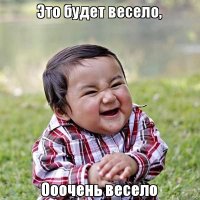 Спорткар Nissan GT-R разбился на скорости 348 км/ч