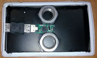 Китайское зарядное устройство