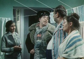 Соседи по площадке