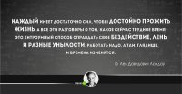 Не ругайтесь, пожалуйста, НО я должен это выделить!!!