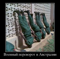 Во-первых форма ЮАРская, во-вторых в Австралии мало негров (ибо их там и не было никогда), в-третьих ЮАР тоже находится на другом краю земли на ровне с Австралией. А Новая Зеландия, южная часть Аргентины и Чили - еще южнее Австралии. Или шутка для даунов, которые не знают где находятся другие страны, кроме Австралии?