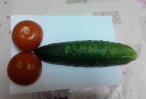 вот такой вот "салатик" я сделал жене на 8-е марта ;))  в 2015м.   Жена поржала )