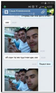 Картинки с надписями