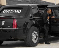 Из каких машин состоит кортеж президента США