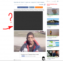 Linux, Mozilla, видео не работает