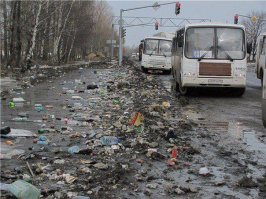Оборотная сторона медали. Ярославль с самой неприглядной стороны.
А автор - тупинский пропагандон.