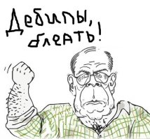 16 селфи, которые можно назвать полным провалом