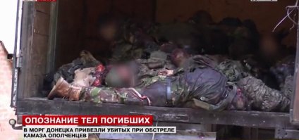 Не твоя бригада, не?