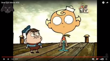 что за мульт