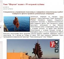 А почему тогда фото одинаковые?