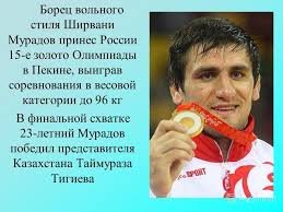 ЭТО КАВКАЗ , детка