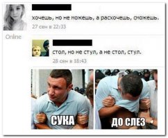 15 анекдотов, которые необходимо прочитать, не откладывая!