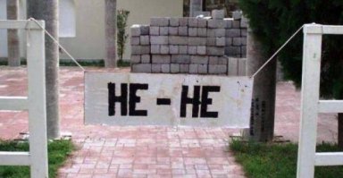 Вот это больше всего понравилось: