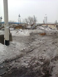 Республика Казахстан, его столица - Астана: