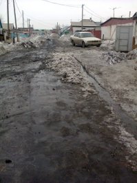 Республика Казахстан, его столица - Астана: