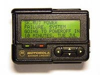 Такая моторолка на случай экстренных вызовов до 2005 давалась дежурным мастерам на базе сжиженного газа