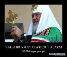 Обыкновенный герой