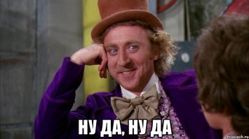 "В этот момент Денис понял, что дальше беседа бессмысленна, пожелал компании удачного вечера и собрался идти дальше в киоск..."

ПОЖЕЛАЛ ДОБРОГО ВЕЧЕРА...