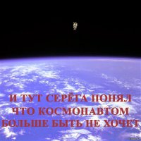 Уникальные фотографии уникальных людей, часть VII