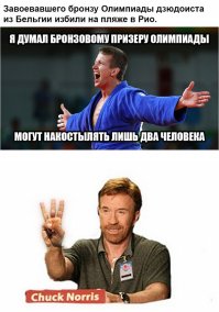 Смешные картинки из соц.сетей 